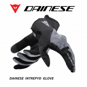 Dainese intrepyd gloves