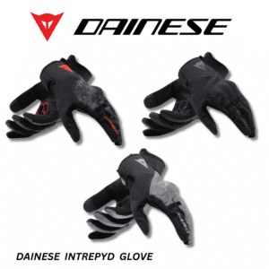 Dainese intrepyd gloves