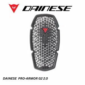 Dainese protector armor g2 2.0