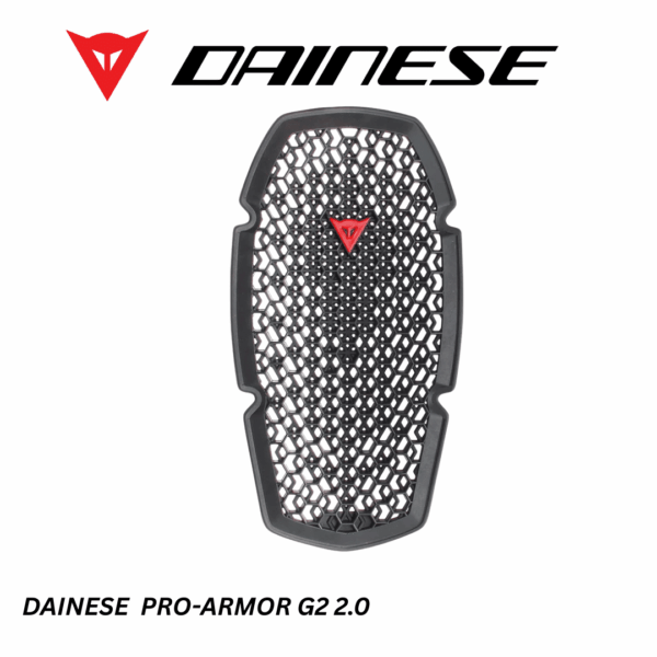 Dainese protector armor g2 2.0 Malaysia